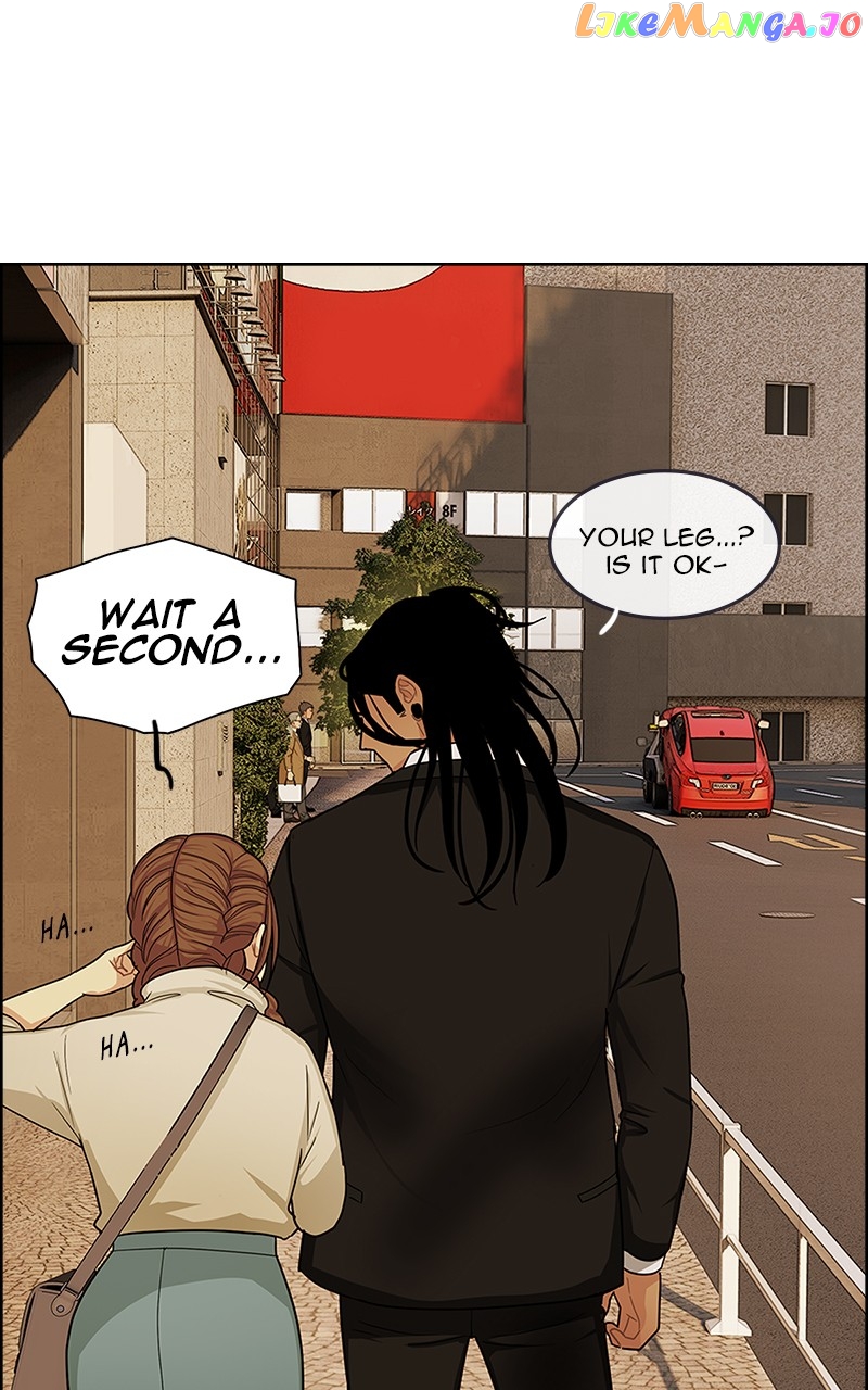 Midnight Poppy Land chapter 8 - page 41