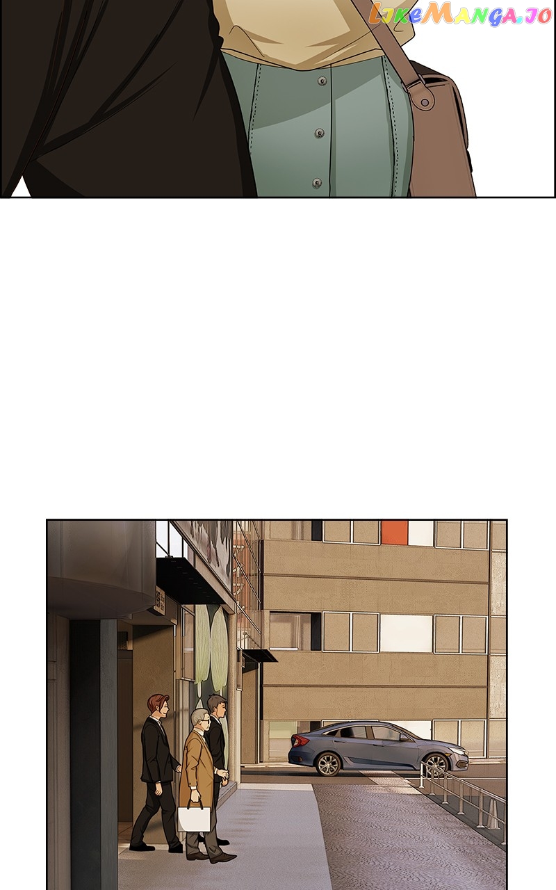 Midnight Poppy Land chapter 8 - page 43