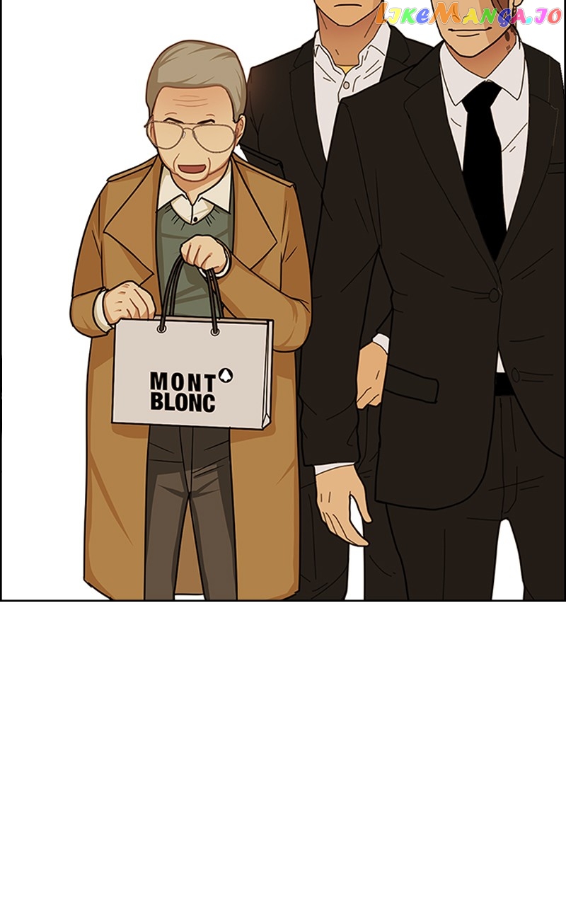 Midnight Poppy Land chapter 8 - page 50