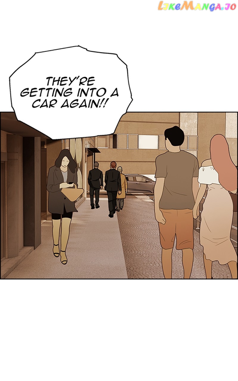 Midnight Poppy Land chapter 8 - page 52