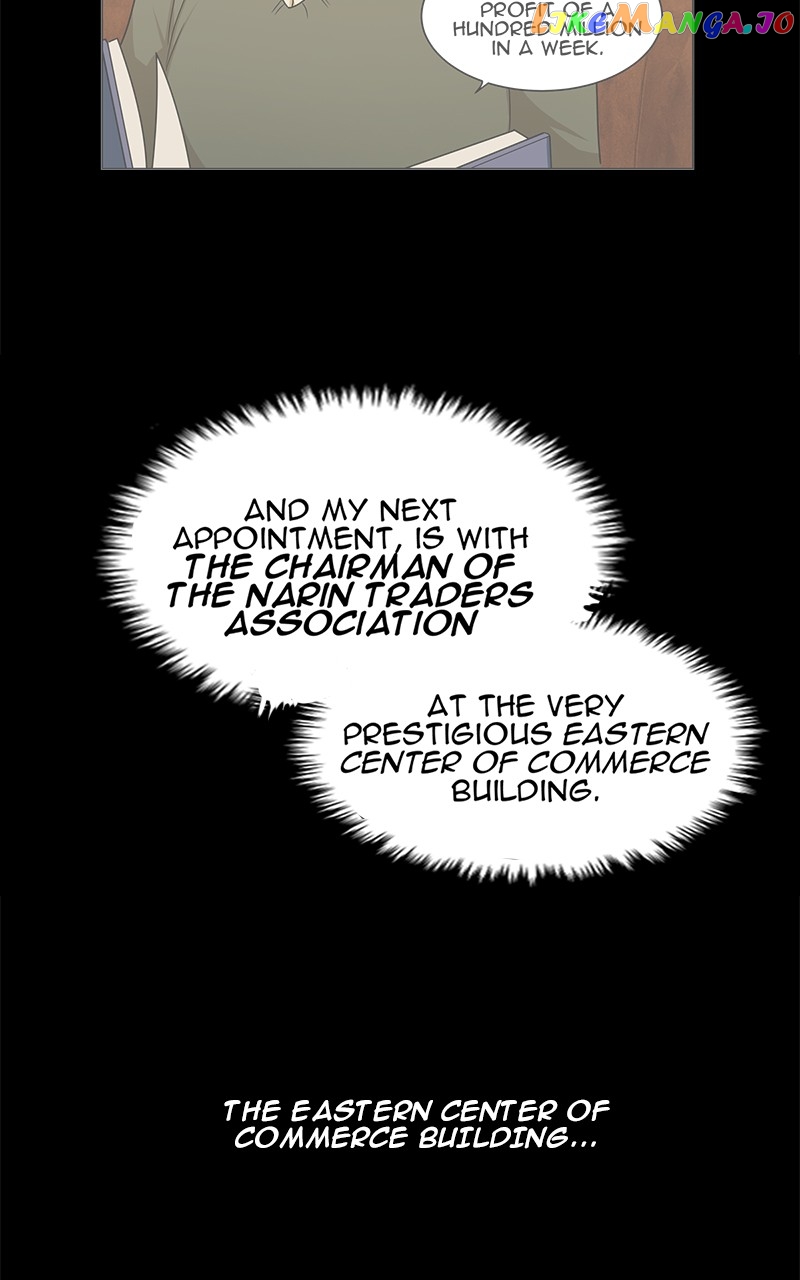 Midnight Poppy Land chapter 8 - page 57