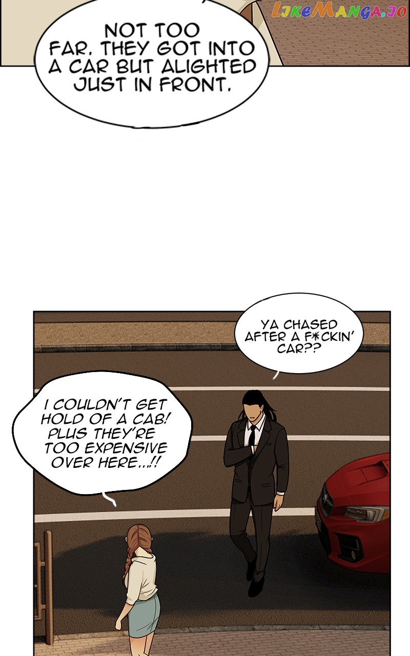 Midnight Poppy Land chapter 8 - page 6