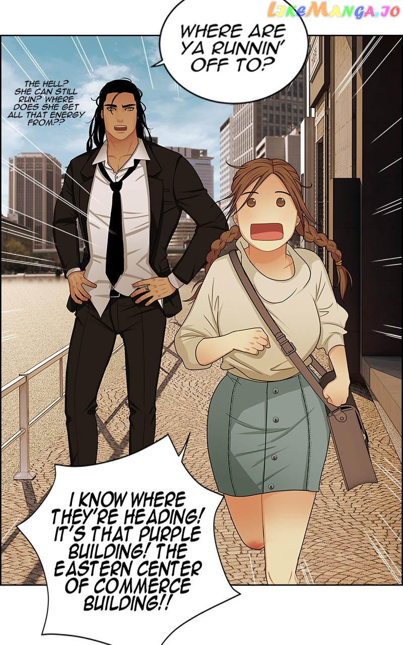 Midnight Poppy Land chapter 8 - page 60