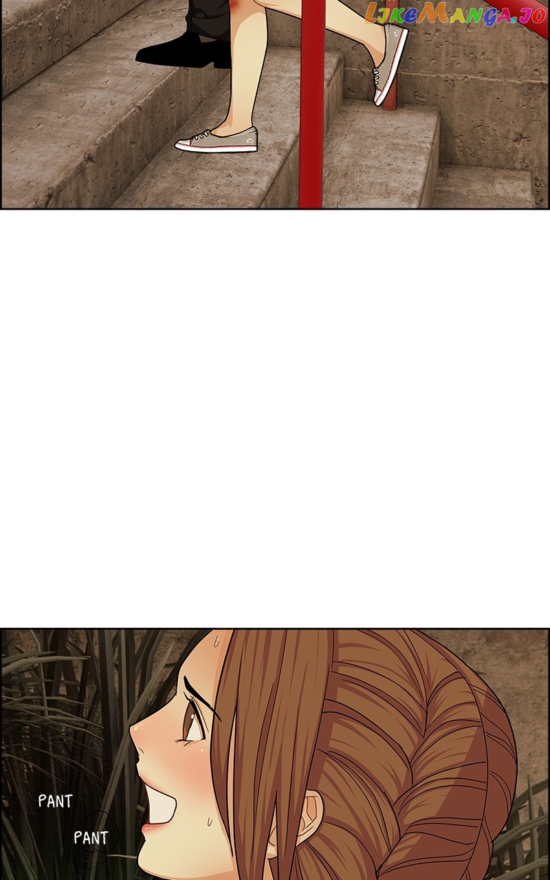 Midnight Poppy Land chapter 8 - page 72