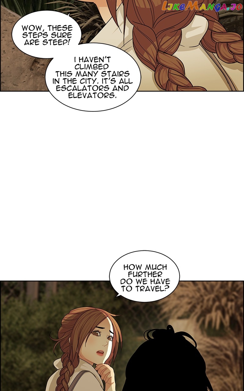 Midnight Poppy Land chapter 8 - page 73