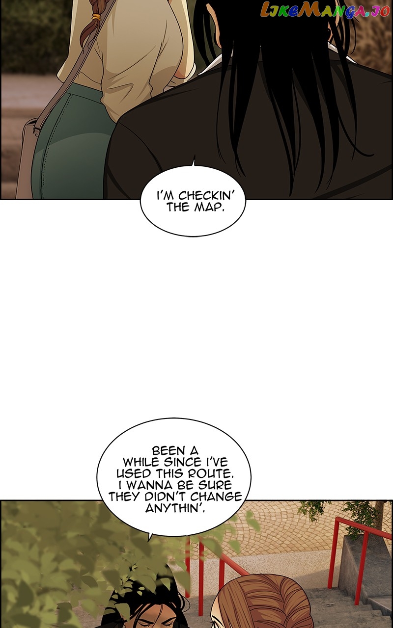 Midnight Poppy Land chapter 8 - page 74