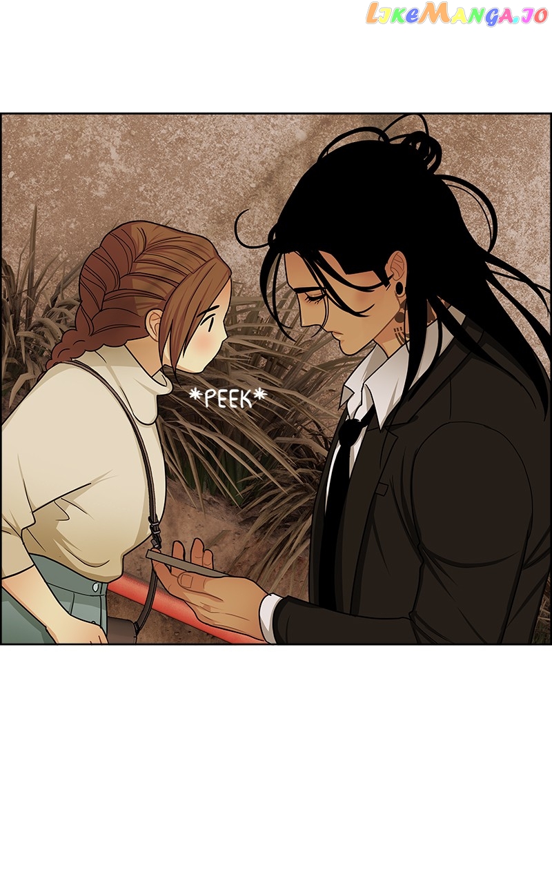Midnight Poppy Land chapter 8 - page 79
