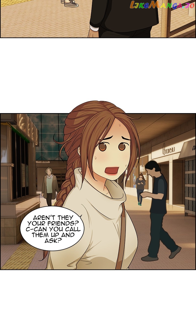 Midnight Poppy Land chapter 8 - page 8