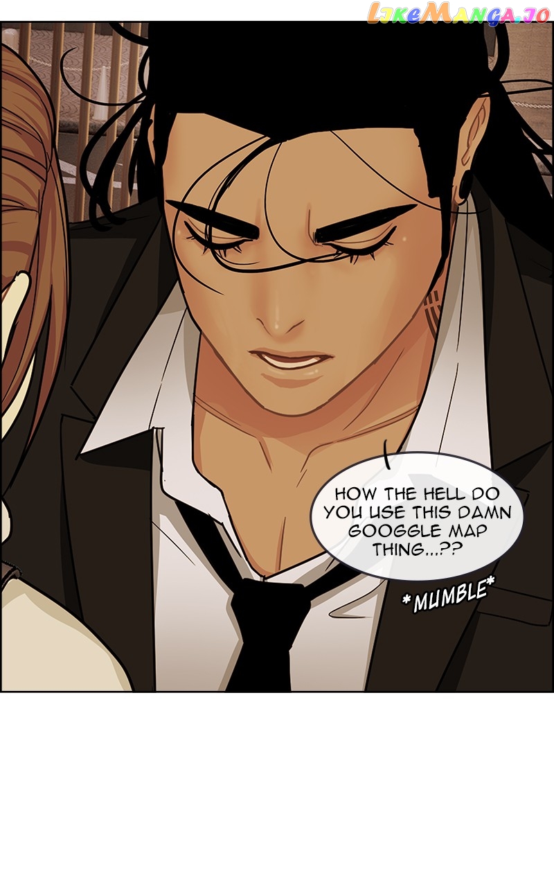 Midnight Poppy Land chapter 8 - page 84