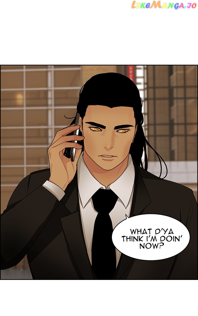 Midnight Poppy Land chapter 8 - page 9
