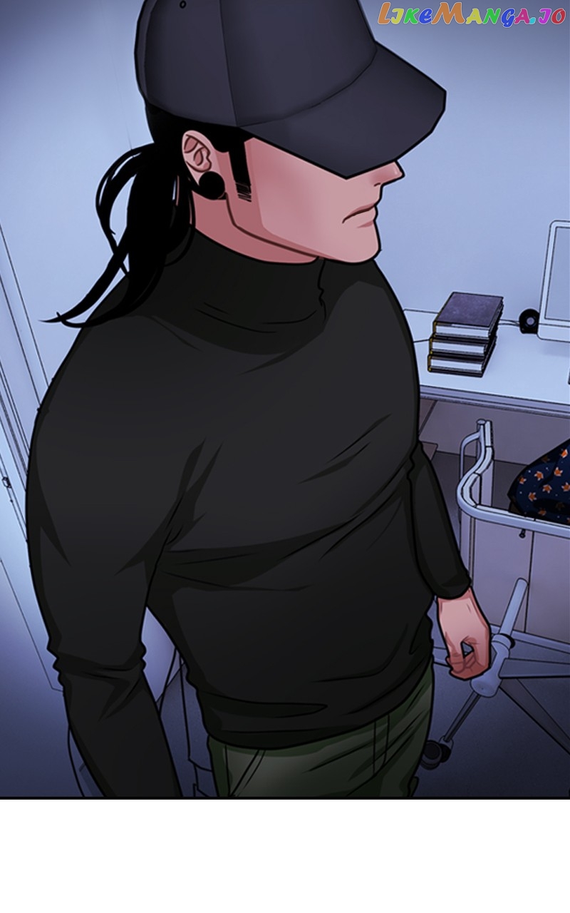 Midnight Poppy Land chapter 67 - page 130