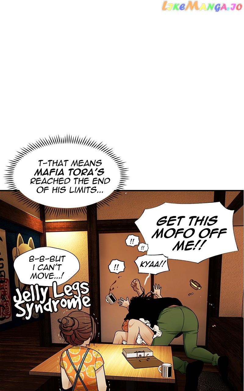 Midnight Poppy Land chapter 102 - page 65