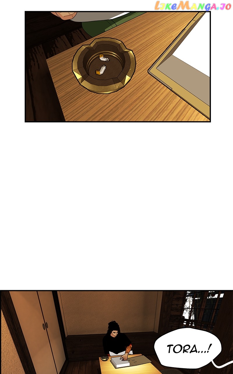 Midnight Poppy Land chapter 101 - page 82