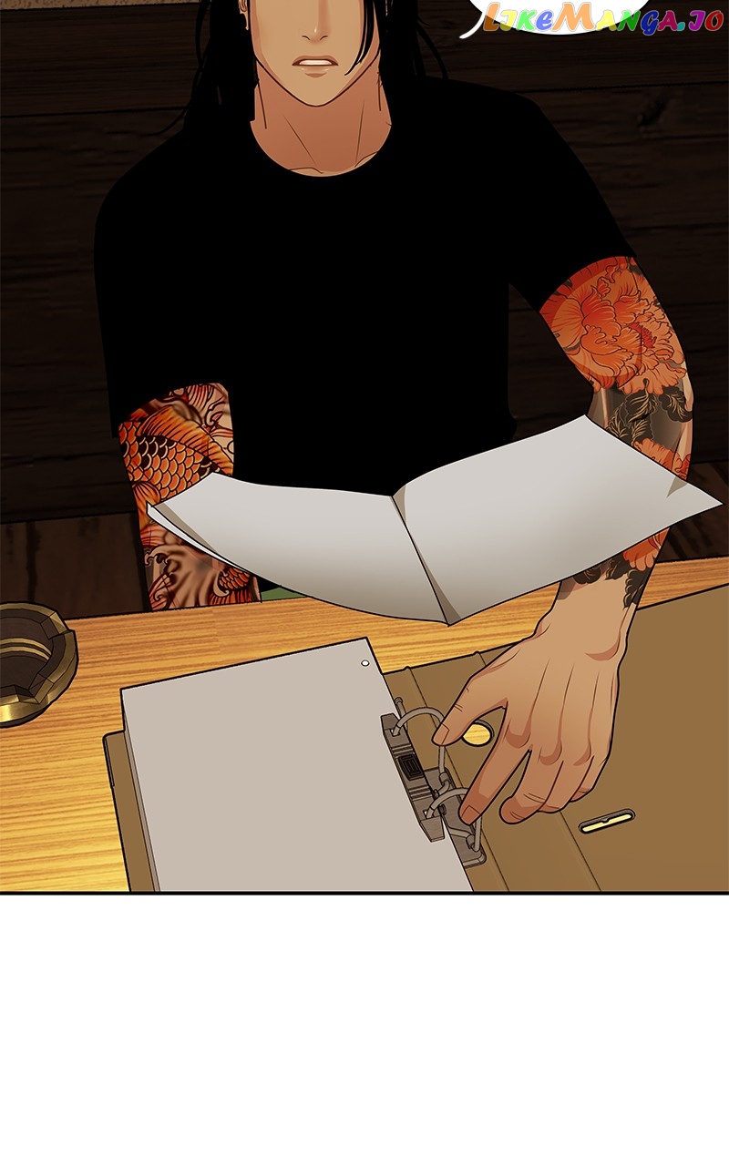 Midnight Poppy Land chapter 101 - page 85