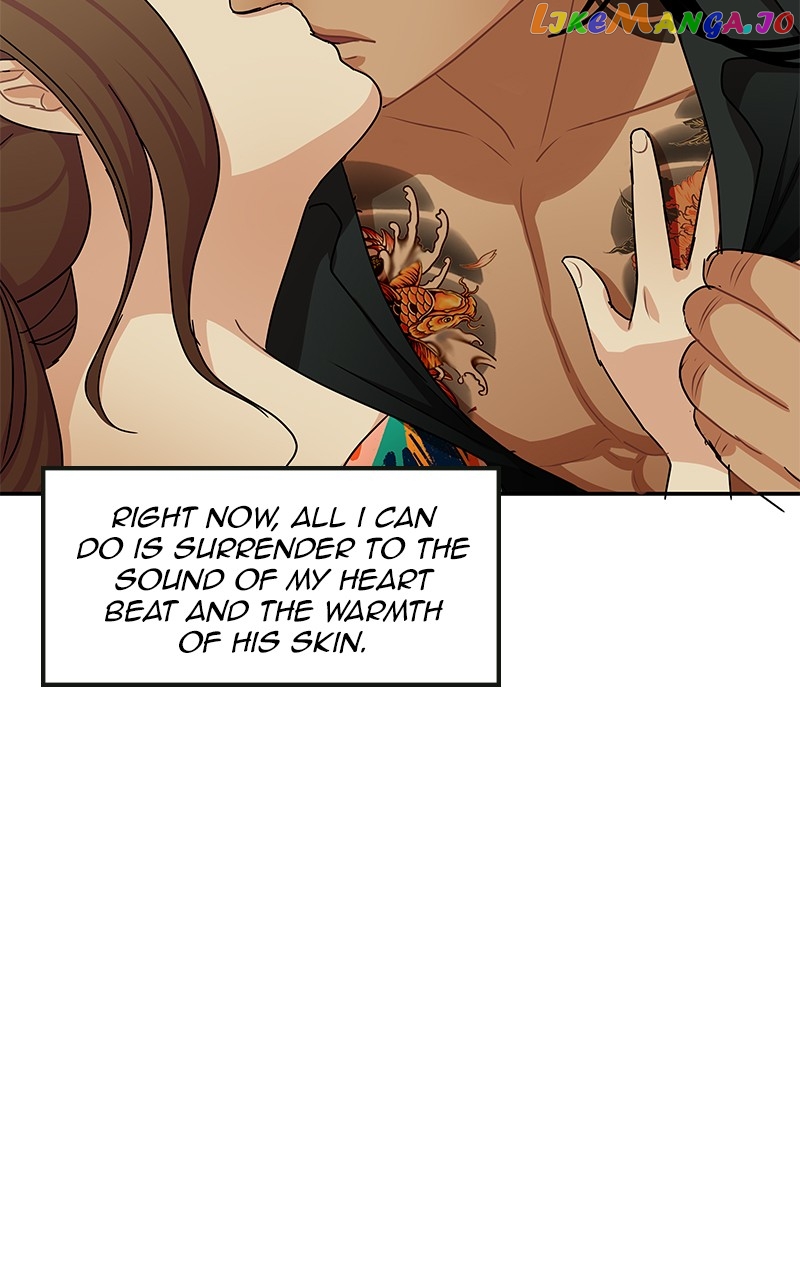 Midnight Poppy Land chapter 81 - page 20