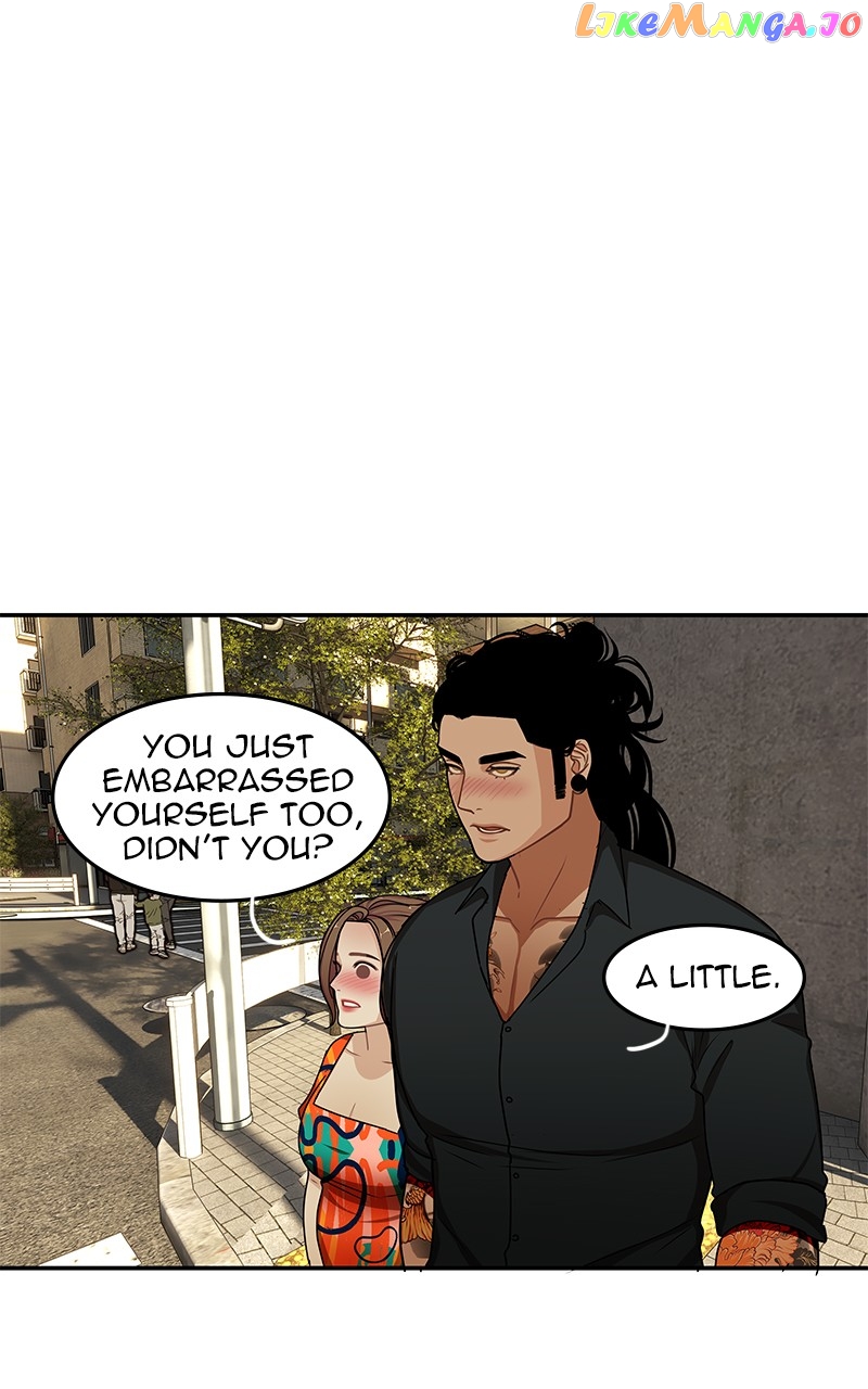 Midnight Poppy Land chapter 81 - page 82