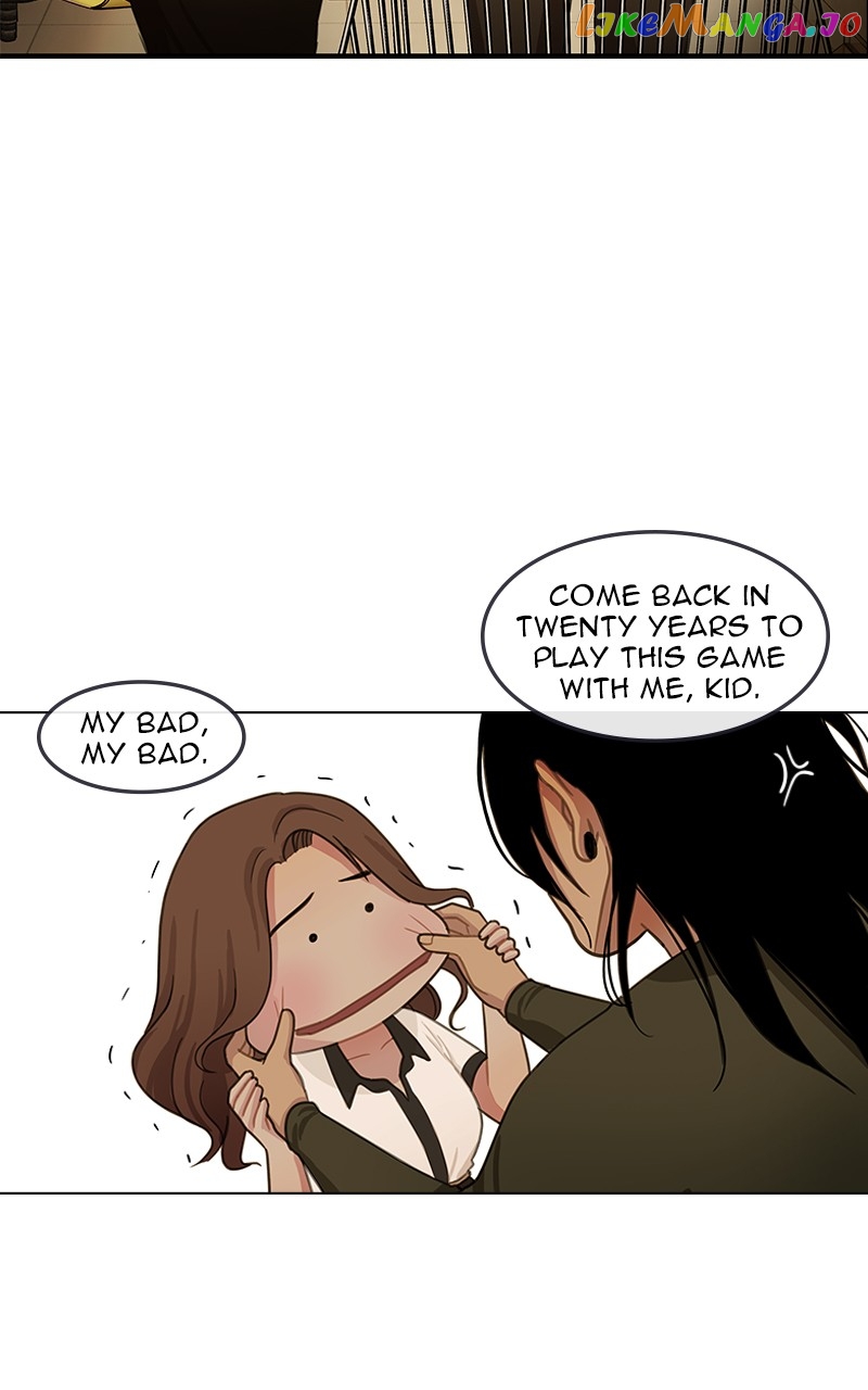 Midnight Poppy Land chapter 26 - page 81