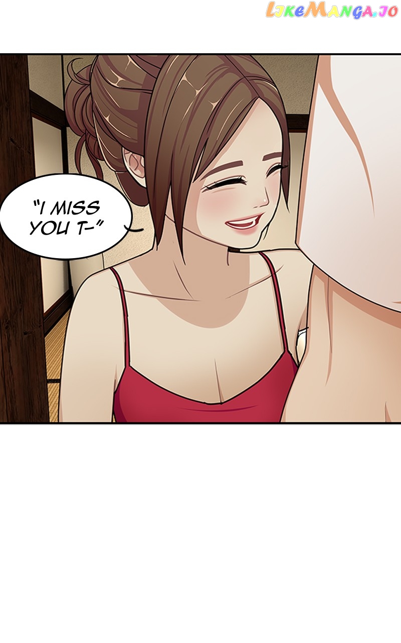 Midnight Poppy Land chapter 100 - page 11