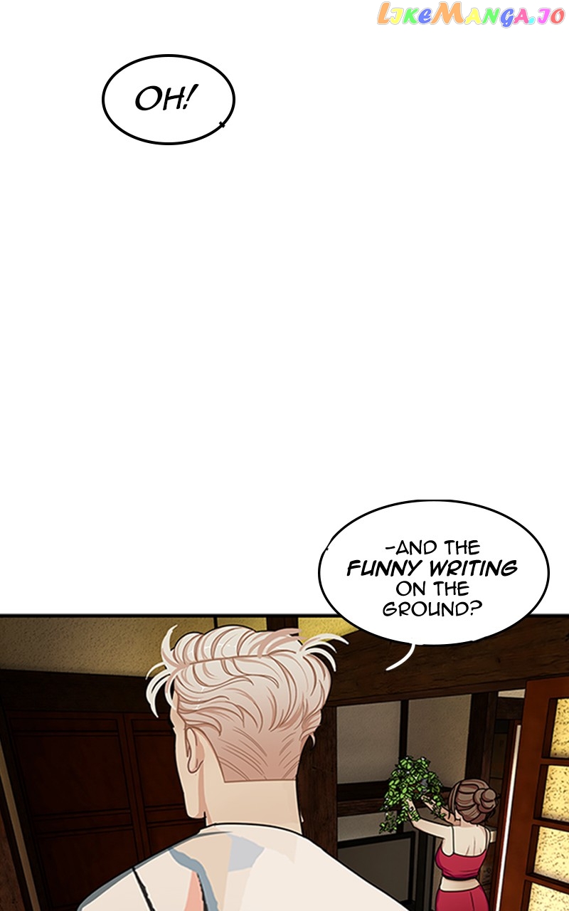 Midnight Poppy Land chapter 100 - page 17
