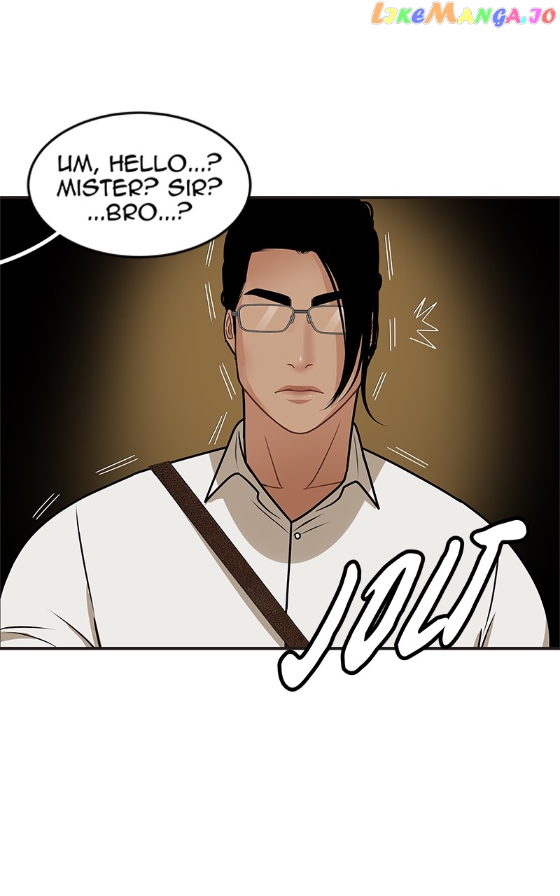 Midnight Poppy Land chapter 100 - page 65