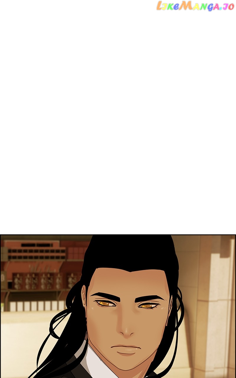 Midnight Poppy Land chapter 10 - page 13