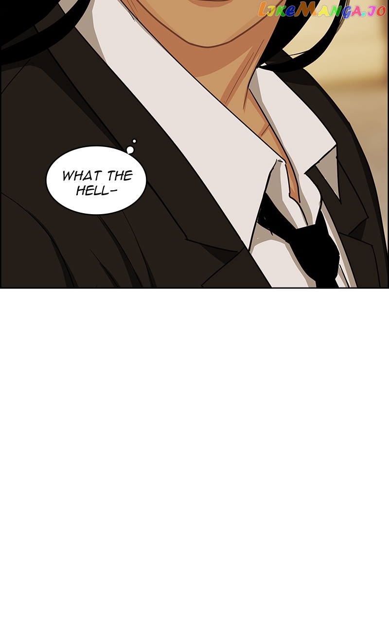 Midnight Poppy Land chapter 10 - page 19
