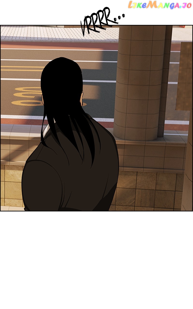 Midnight Poppy Land chapter 10 - page 20