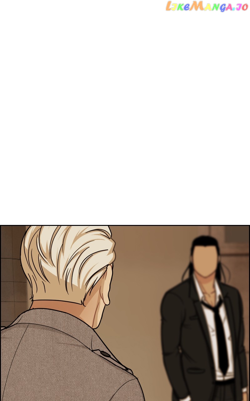 Midnight Poppy Land chapter 10 - page 26