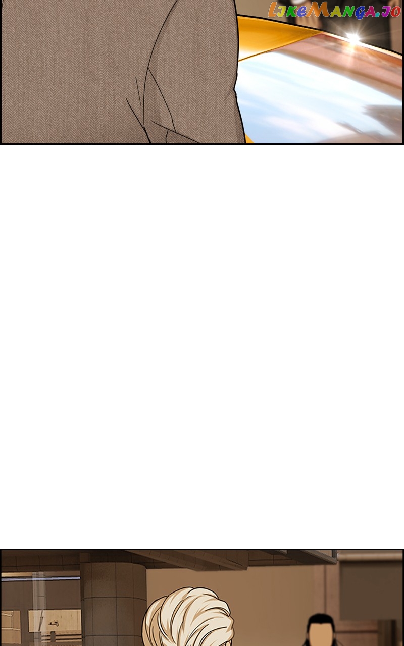 Midnight Poppy Land chapter 10 - page 27