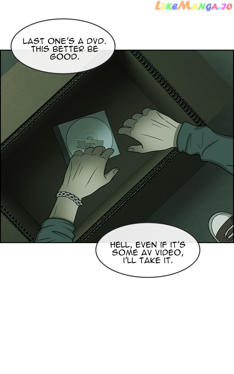 Midnight Poppy Land chapter 10 - page 77