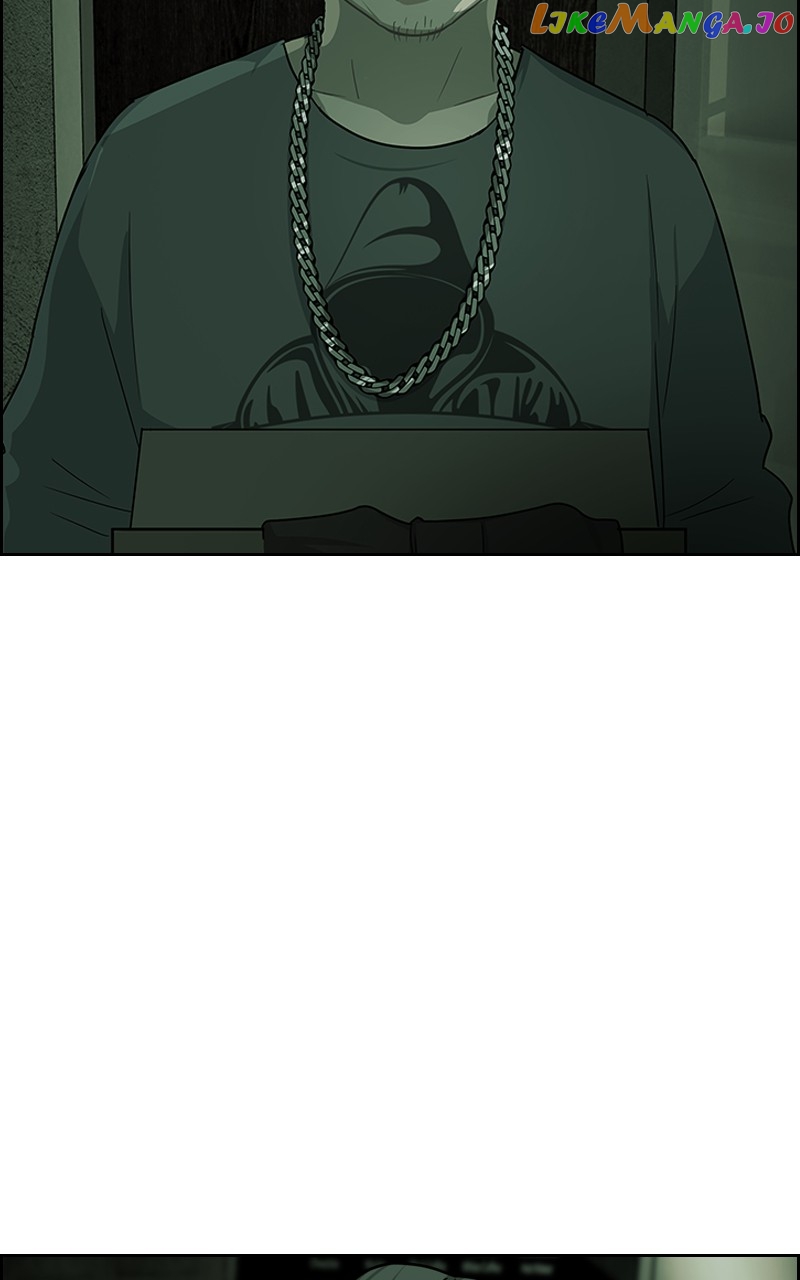 Midnight Poppy Land chapter 10 - page 87