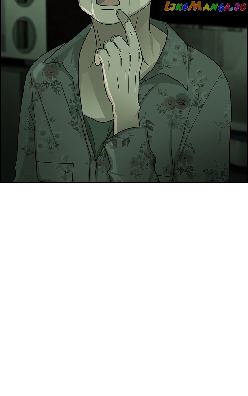 Midnight Poppy Land chapter 10 - page 93