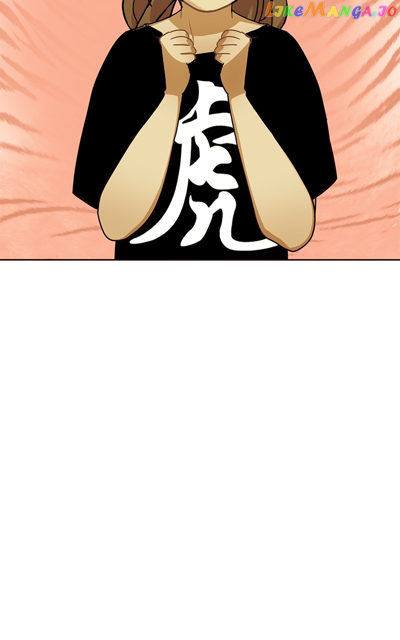 Midnight Poppy Land chapter 79 - page 15