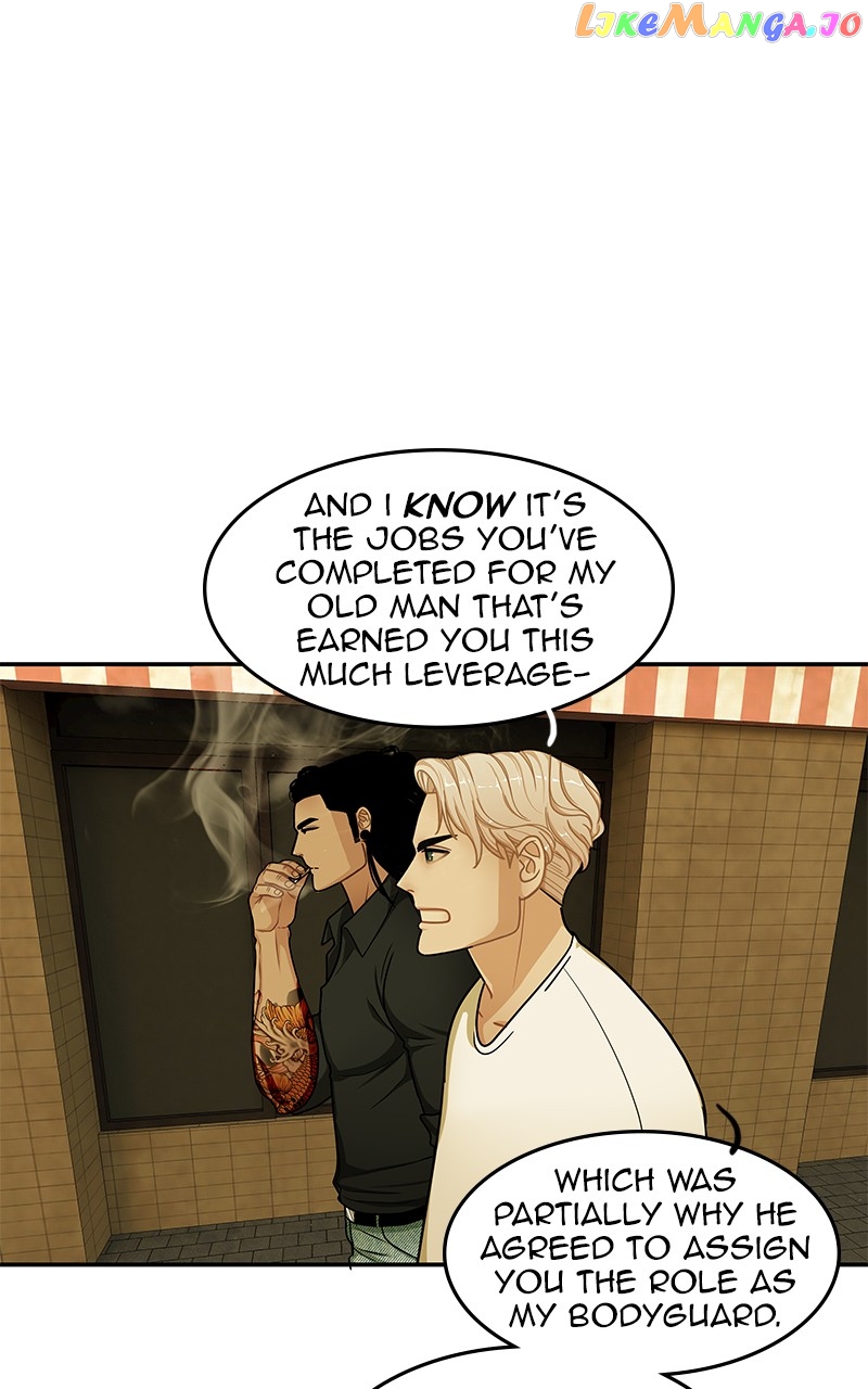 Midnight Poppy Land chapter 79 - page 85