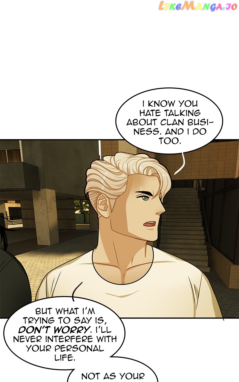 Midnight Poppy Land chapter 79 - page 88