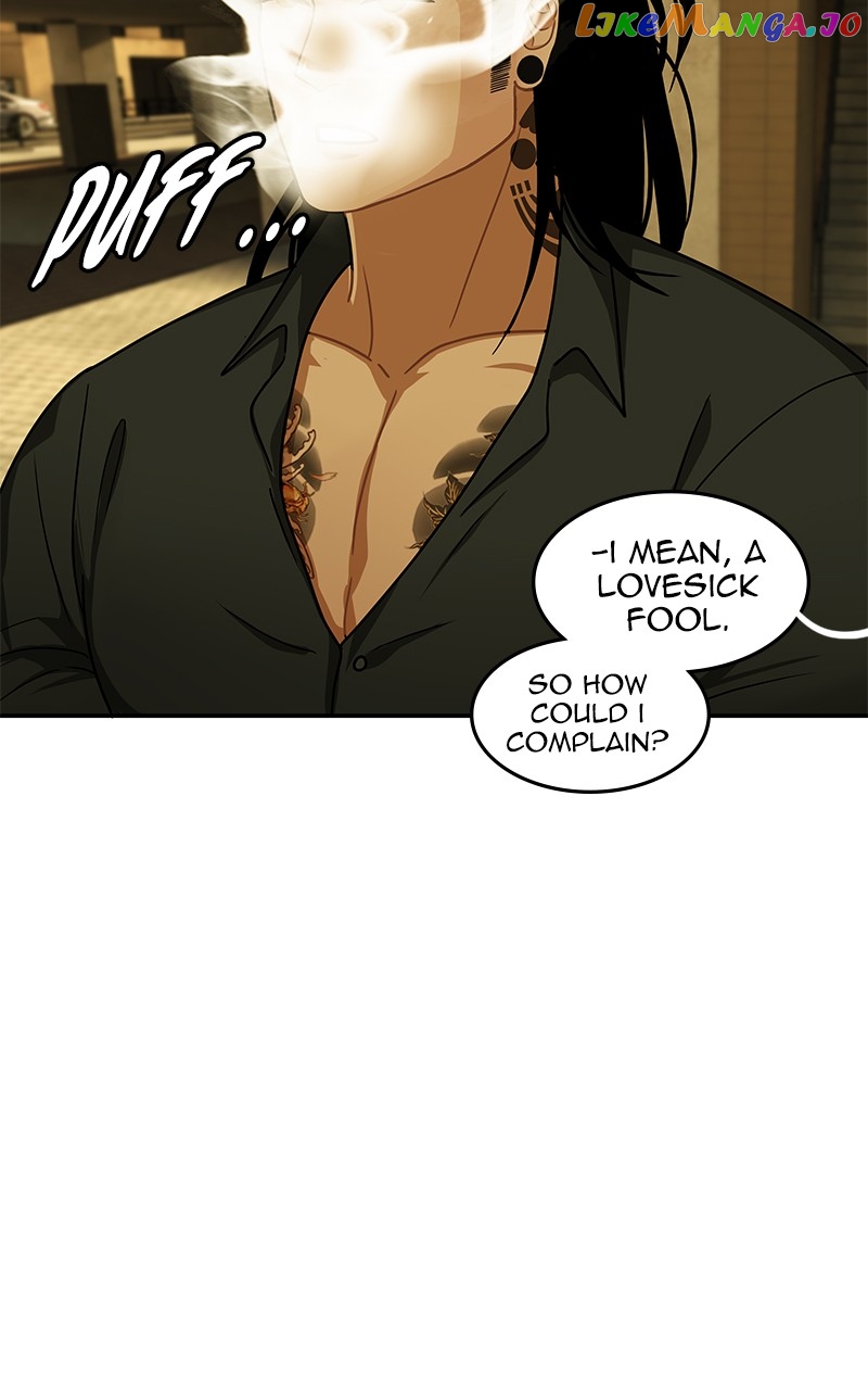 Midnight Poppy Land chapter 79 - page 91