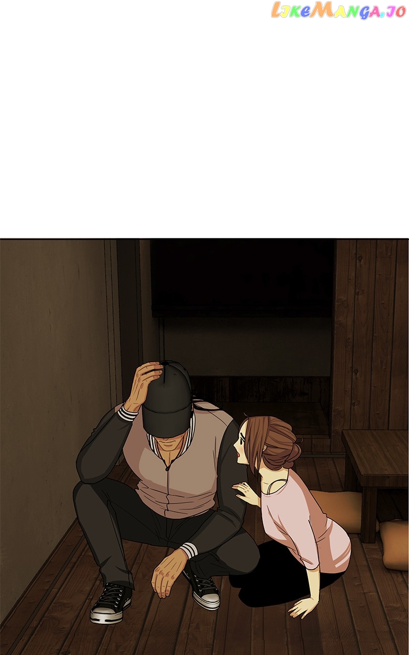 Midnight Poppy Land chapter 17 - page 1