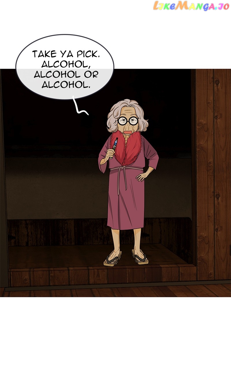 Midnight Poppy Land chapter 17 - page 11