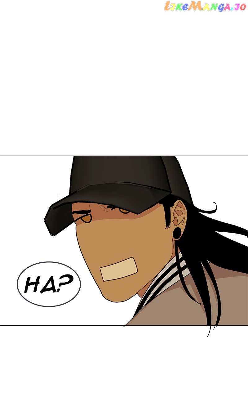 Midnight Poppy Land chapter 17 - page 13