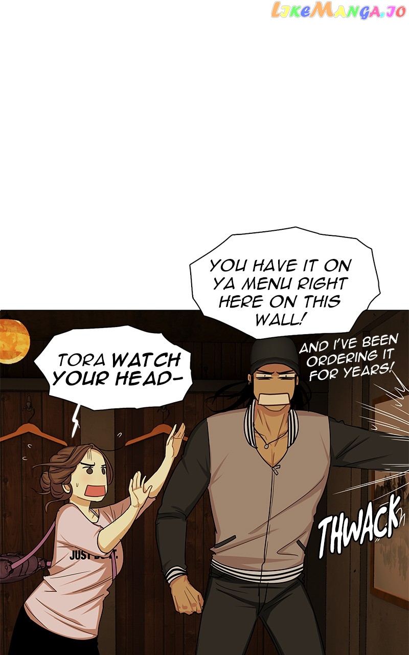 Midnight Poppy Land chapter 17 - page 14