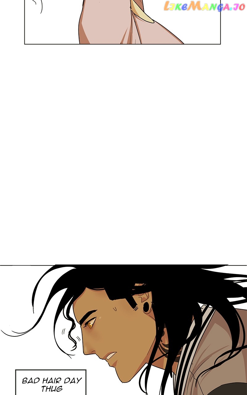 Midnight Poppy Land chapter 17 - page 25