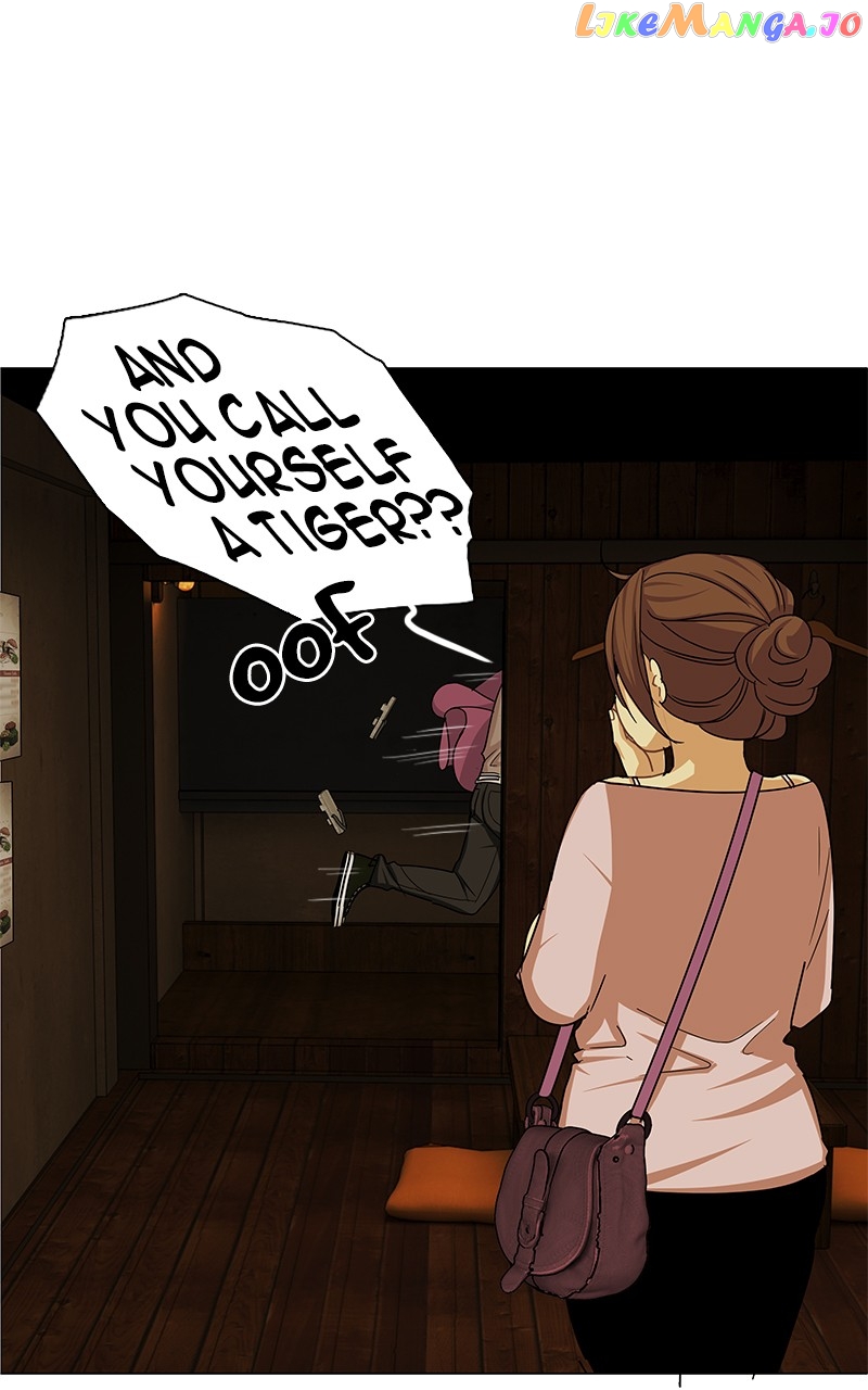 Midnight Poppy Land chapter 17 - page 30