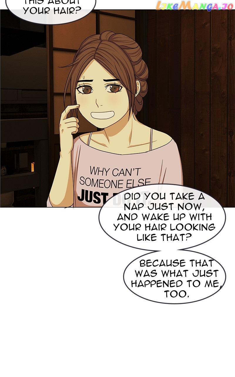 Midnight Poppy Land chapter 17 - page 34