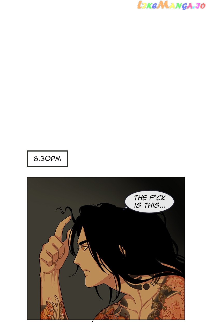 Midnight Poppy Land chapter 17 - page 37