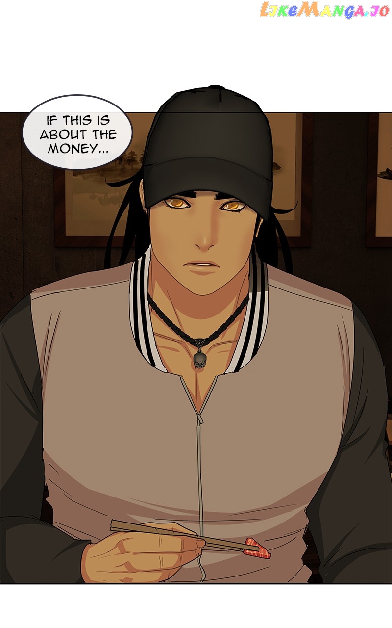 Midnight Poppy Land chapter 17 - page 65