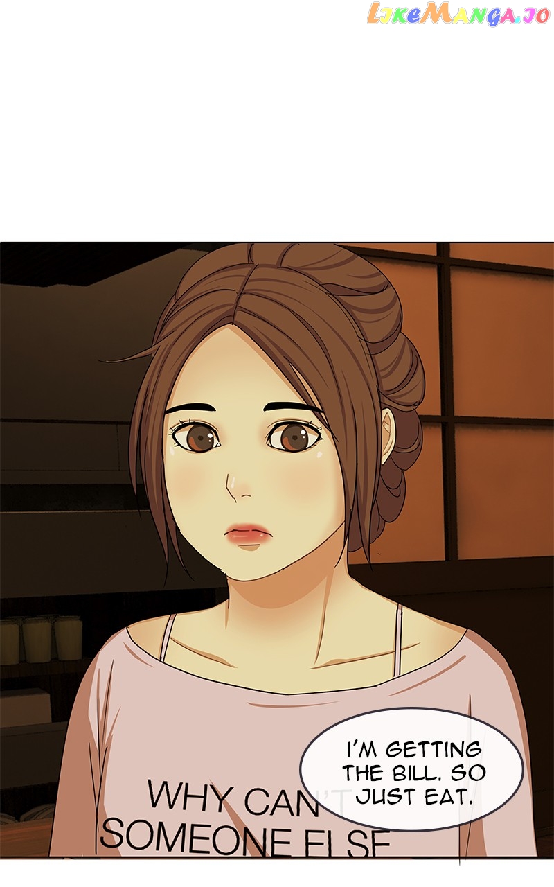 Midnight Poppy Land chapter 17 - page 66