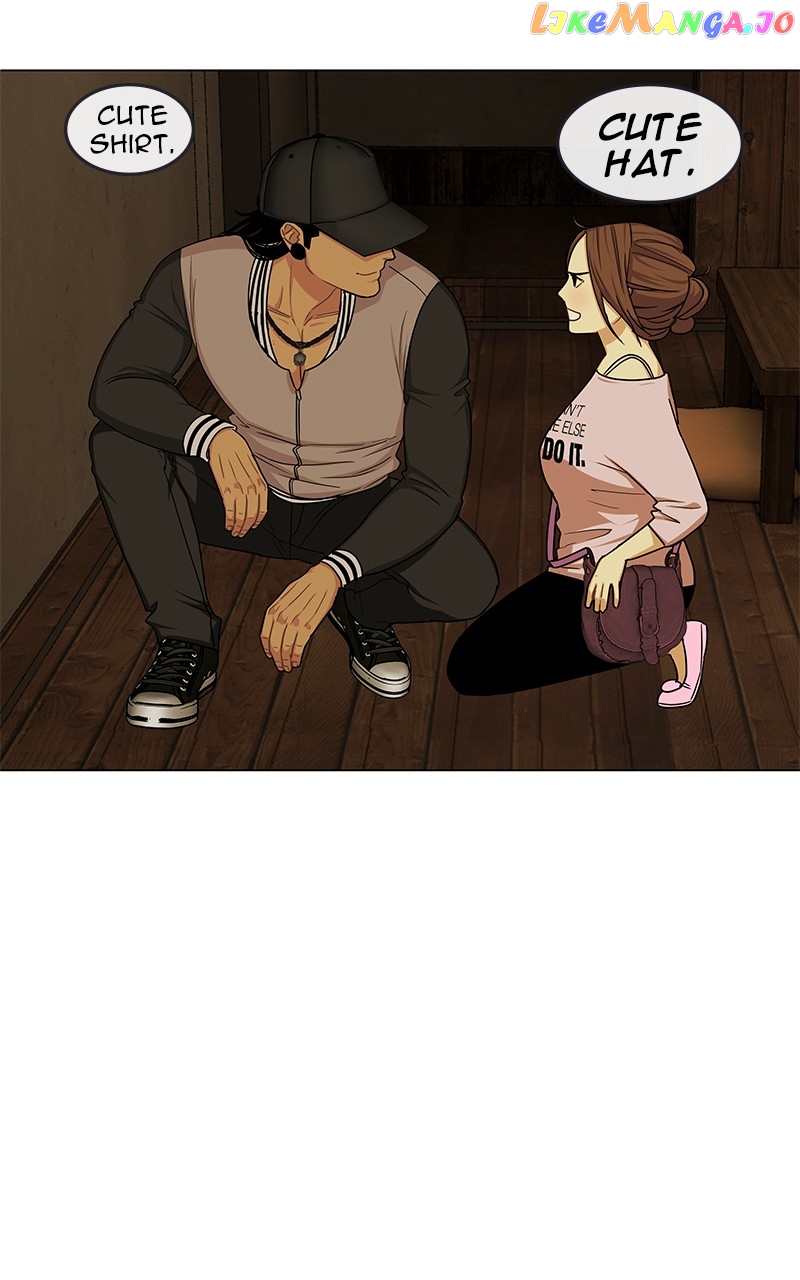 Midnight Poppy Land chapter 17 - page 7