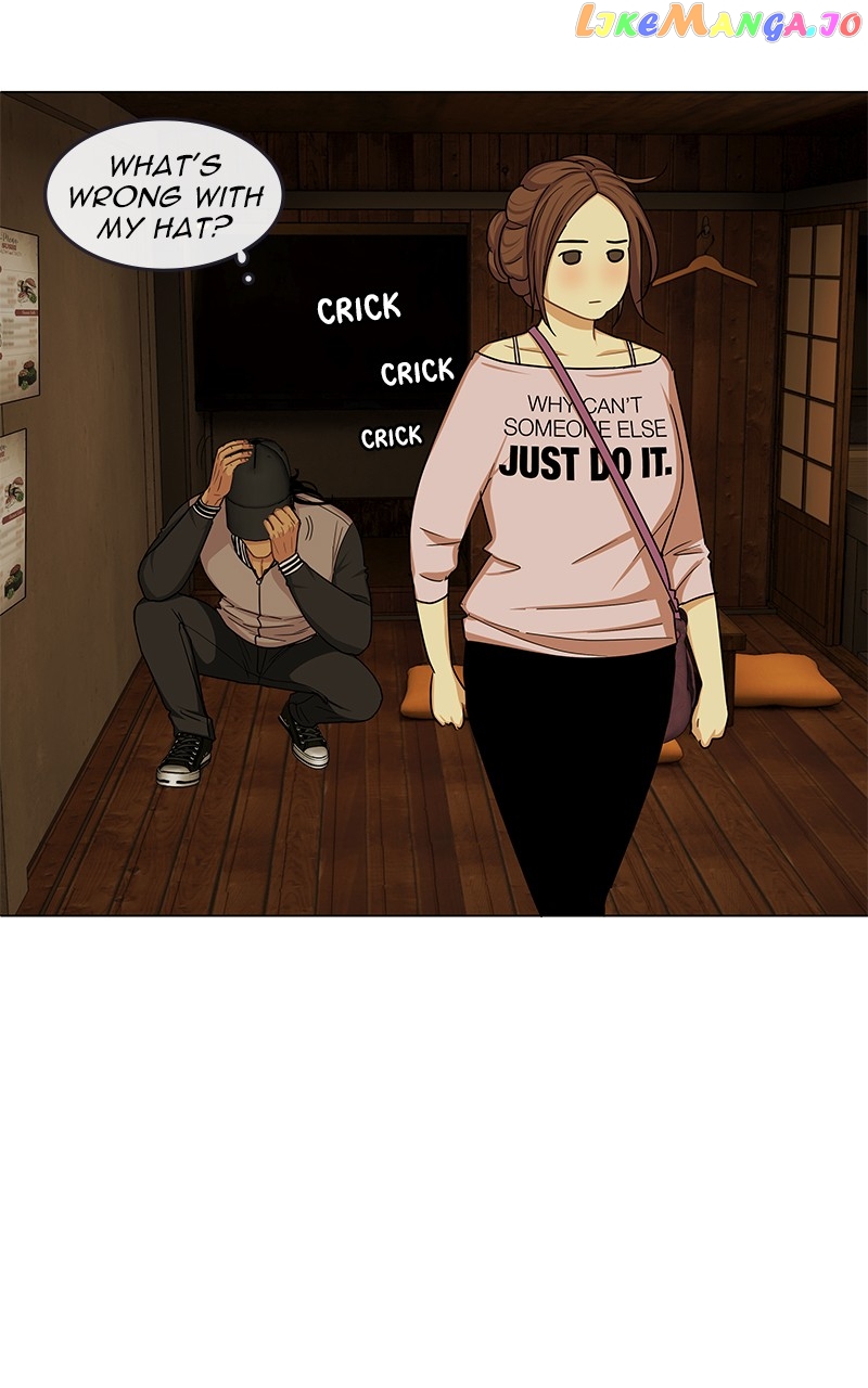 Midnight Poppy Land chapter 17 - page 8