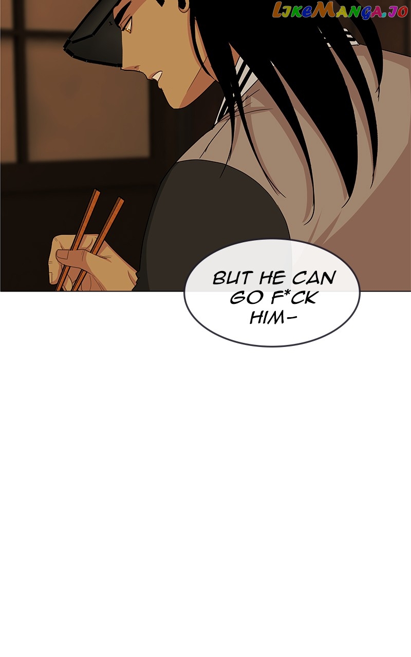 Midnight Poppy Land chapter 17 - page 81