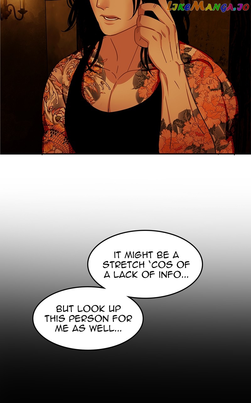 Midnight Poppy Land chapter 78 - page 13